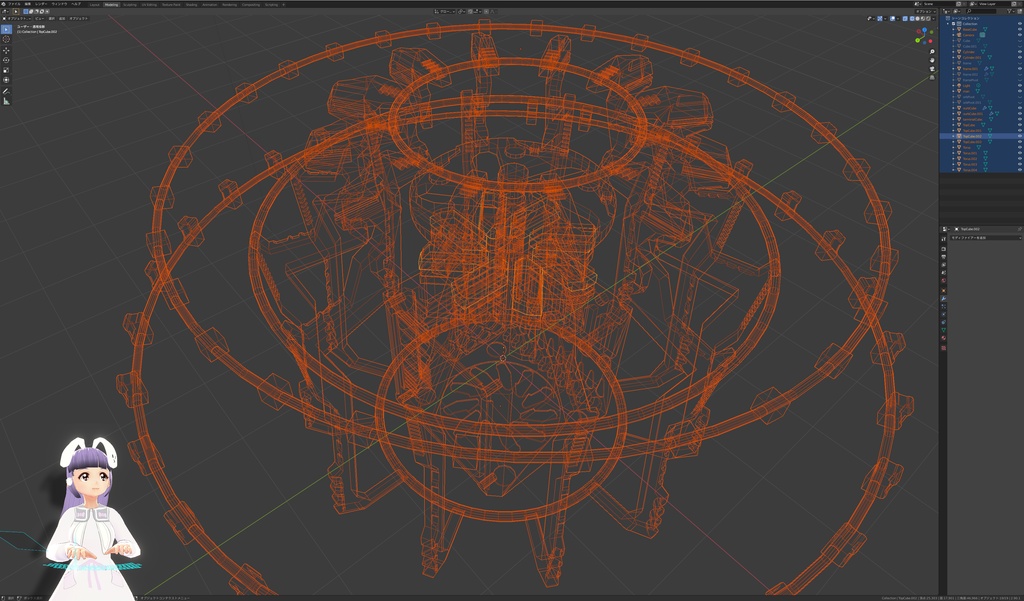 【無料】未来都市3Dモデル「BoolCity」 (FBX/Blender/Unitypackage)