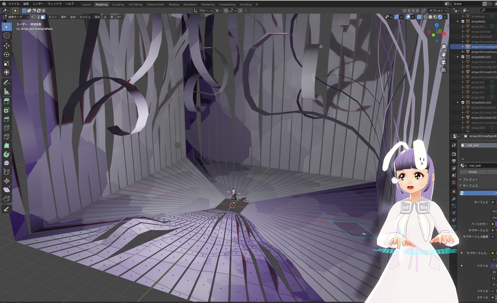 ドコカノうさぎマジカルシェーダーブースセット(VRChat ワールド、モデル、シェーダー3種同梱)