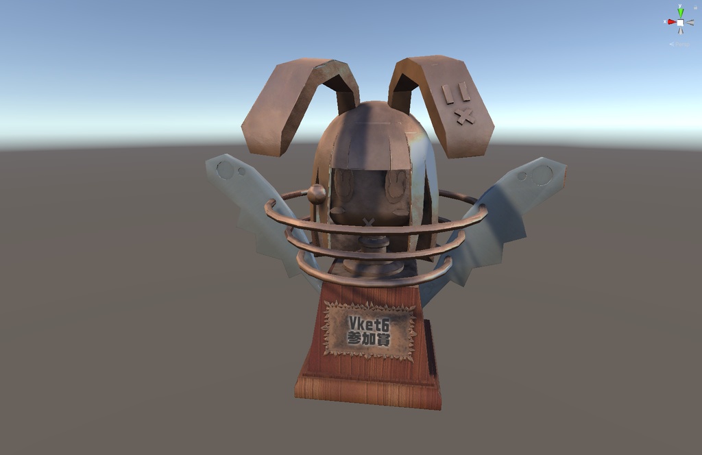 非公式Vket6参加賞トロフィー(UnityPackage/FBX/Blender)