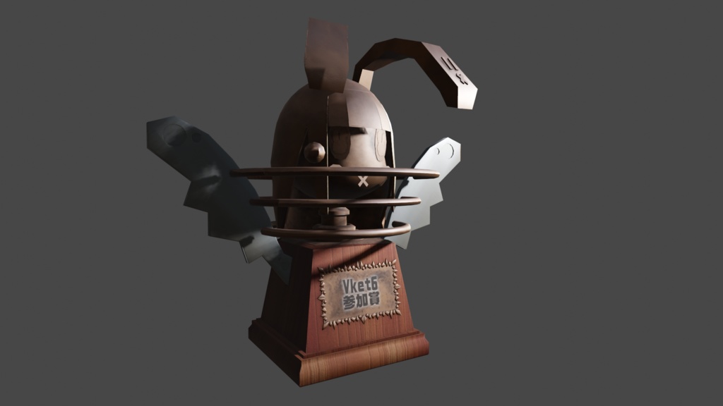非公式Vket6参加賞トロフィー(UnityPackage/FBX/Blender)