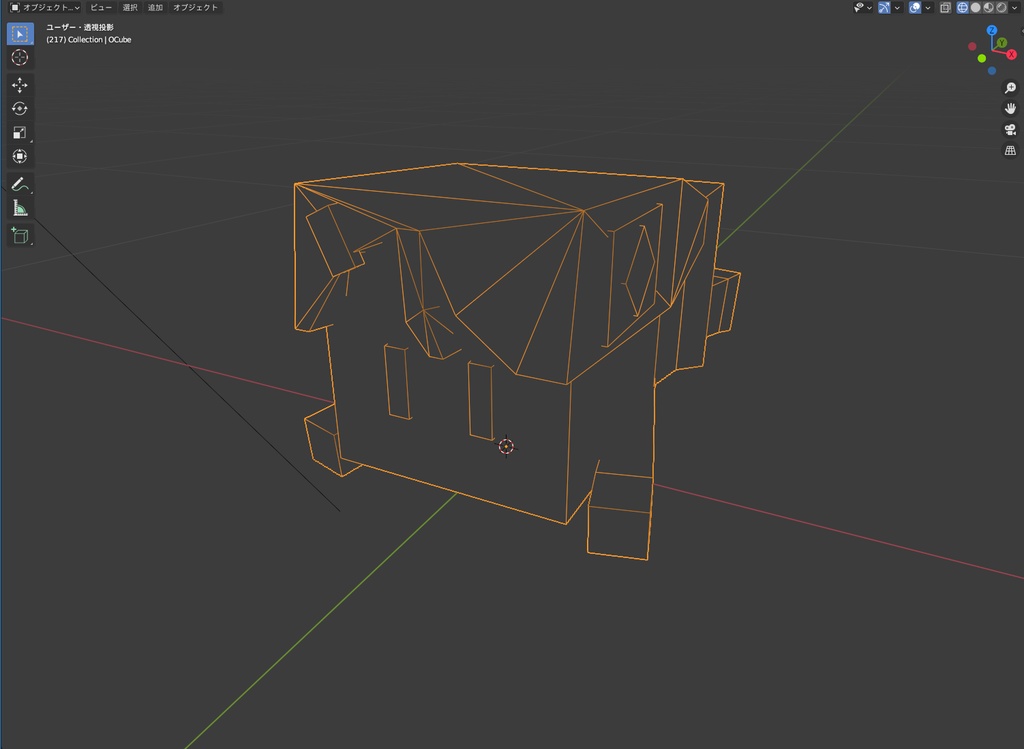「おきゅーぶ(寝そべりキューブおきゅたん)」#おきゅおきゅの日 記念リリース