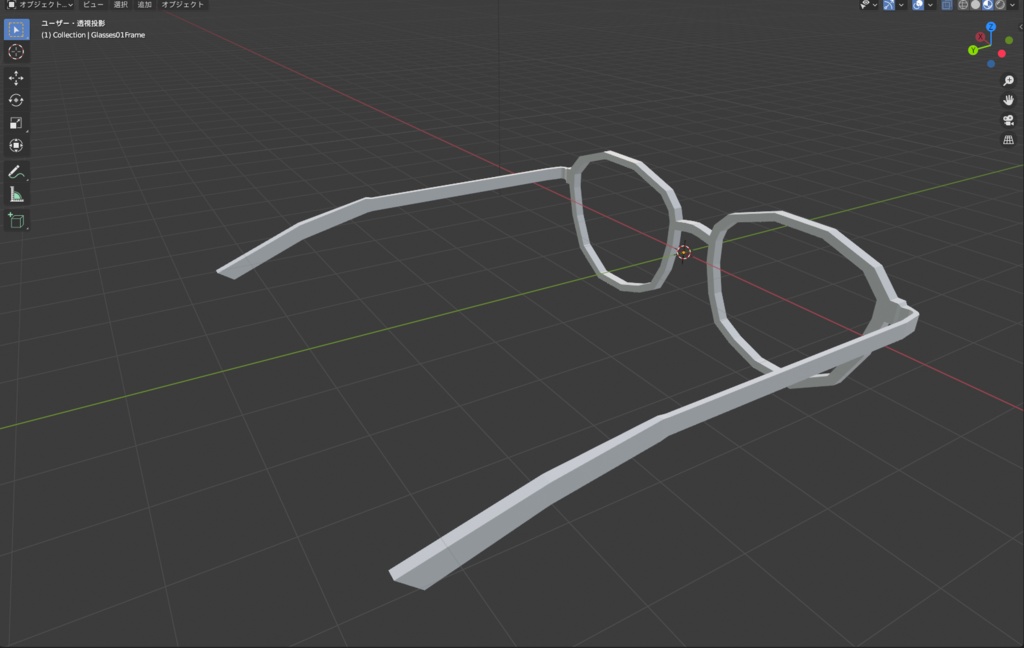 【無料】シンプルメガネ (SimpleGlasses) 3Dモデル(FBX/blend形式)
