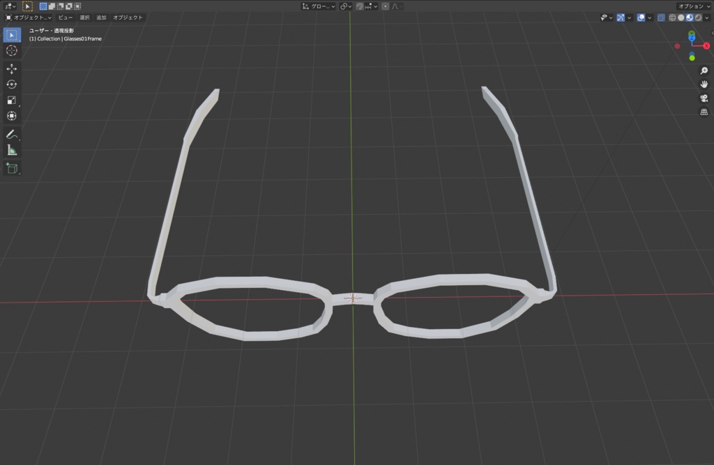 【無料】シンプルメガネ (SimpleGlasses) 3Dモデル(FBX/blend形式)