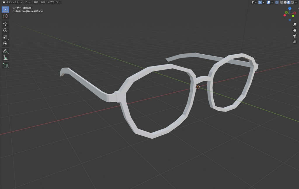 【無料】シンプルメガネ (SimpleGlasses) 3Dモデル(FBX/blend形式)