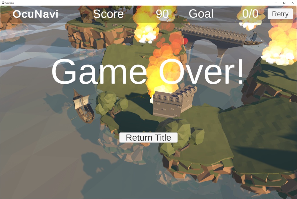 おきゅなび【OcuNavi】おきゅたんアドベントカレンダー2022企画ゲーム