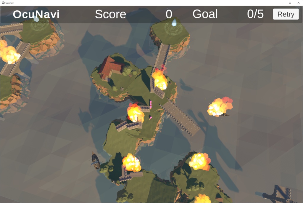 おきゅなび【OcuNavi】おきゅたんアドベントカレンダー2022企画ゲーム