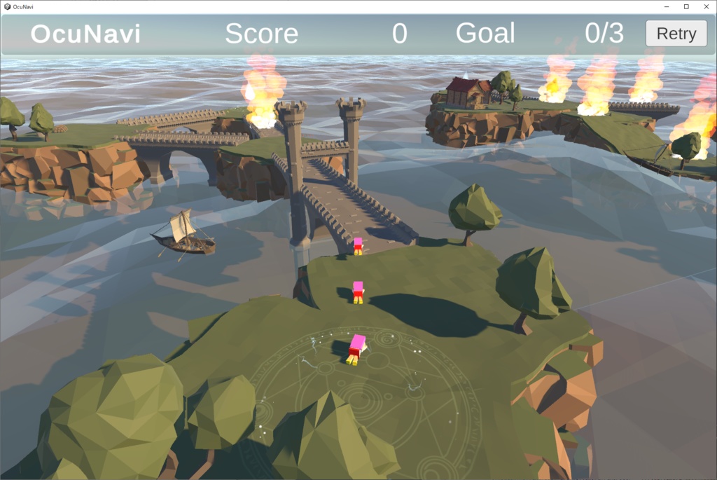 おきゅなび【OcuNavi】おきゅたんアドベントカレンダー2022企画ゲーム