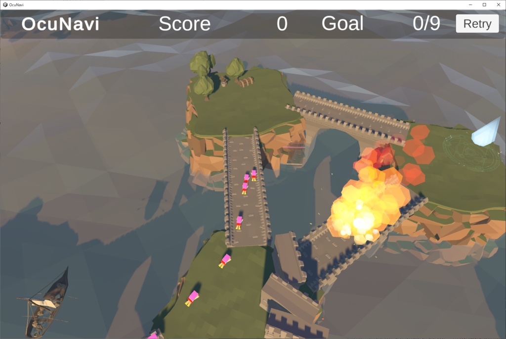 おきゅなび【OcuNavi】おきゅたんアドベントカレンダー2022企画ゲーム