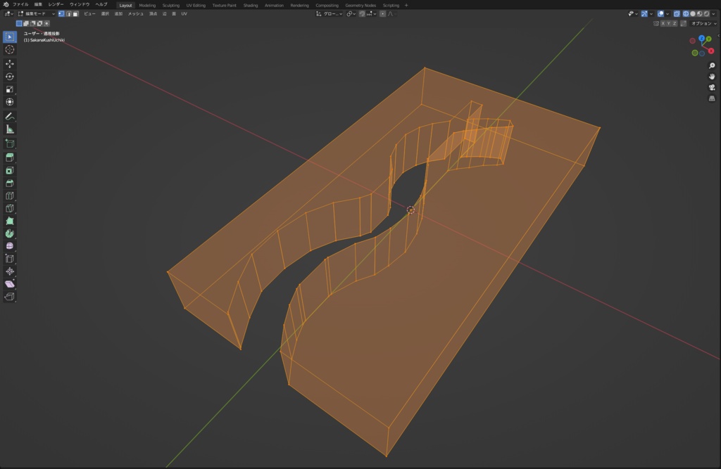 大人気!「魚串打ち器」3Dモデル
