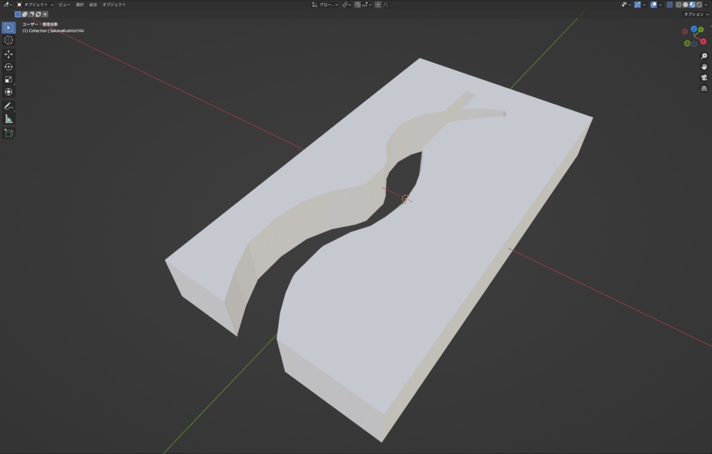 大人気!「魚串打ち器」3Dモデル