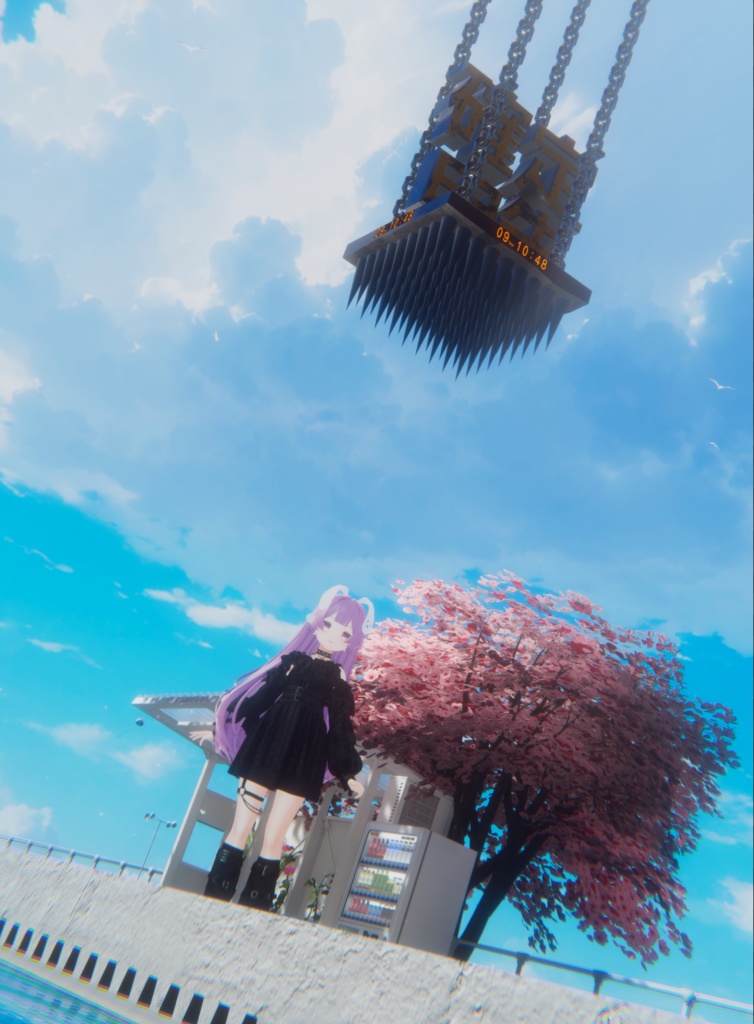 【VRC想定】確定申告応援ヘイロー【3/17まで吊り天井でカウントダウン】