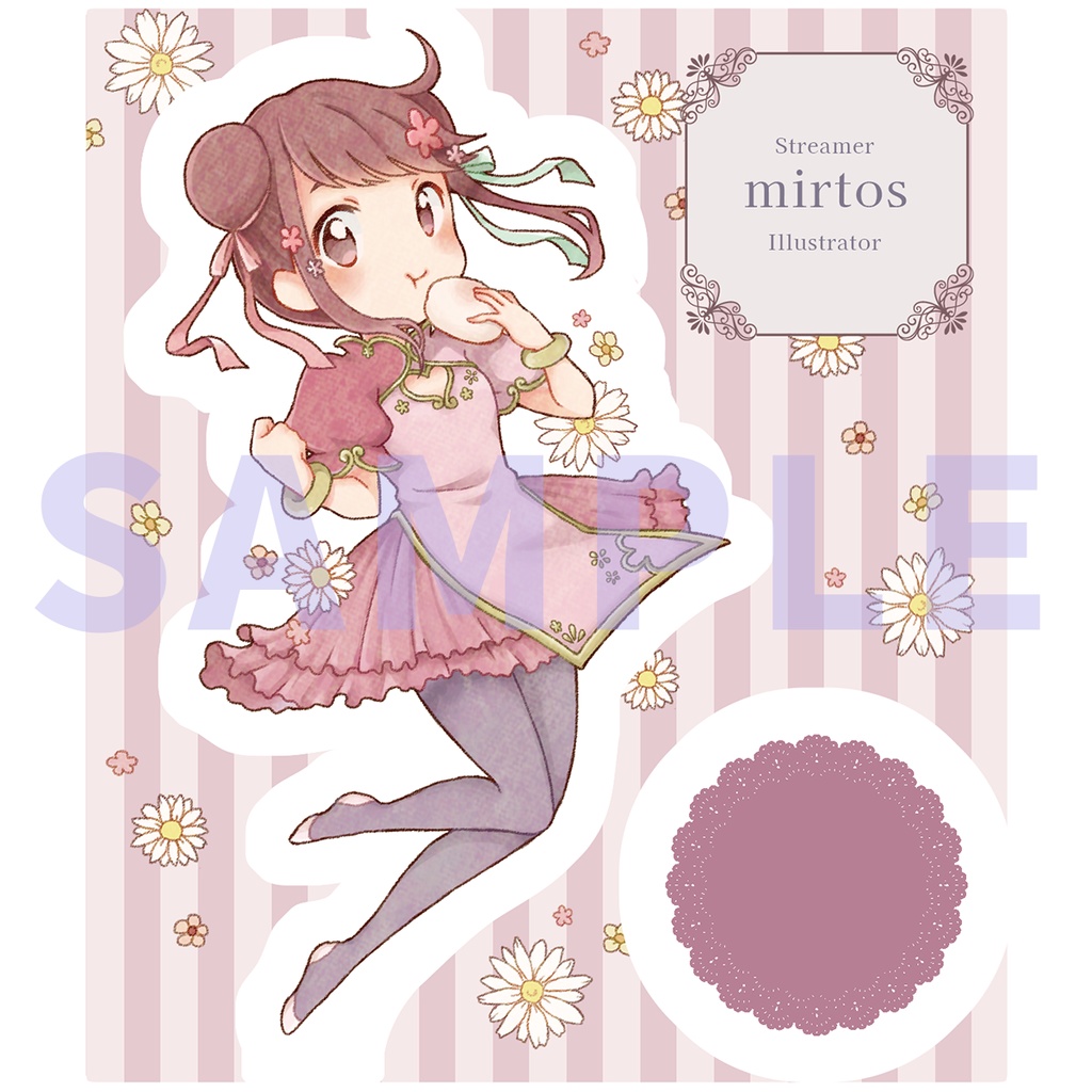 みるとすアクリルスタンド✿ チャイナver.