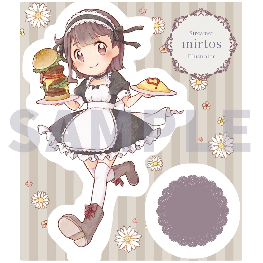 みるとすアクリルスタンド✿ メイドver.