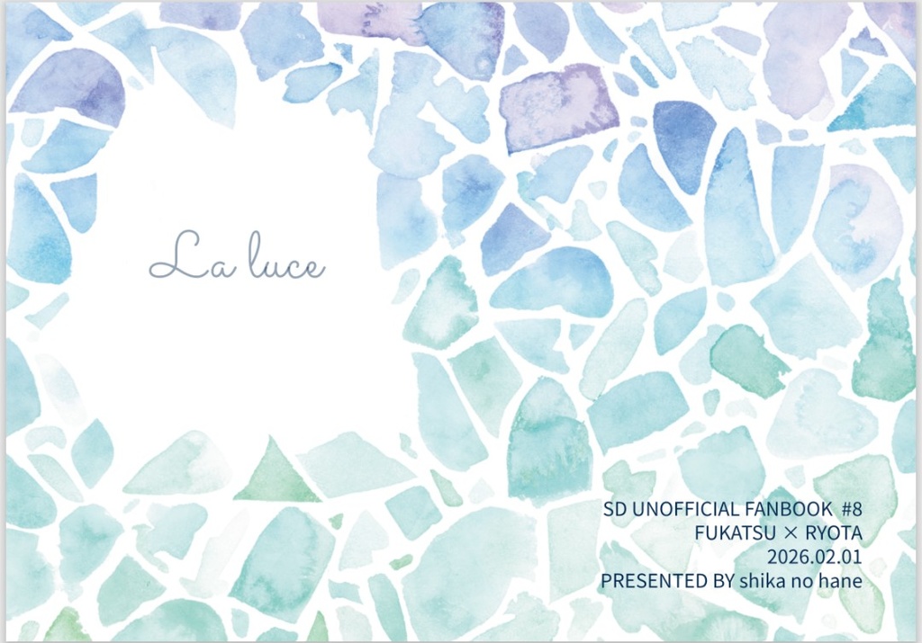 VRE2026新刊『La luce』