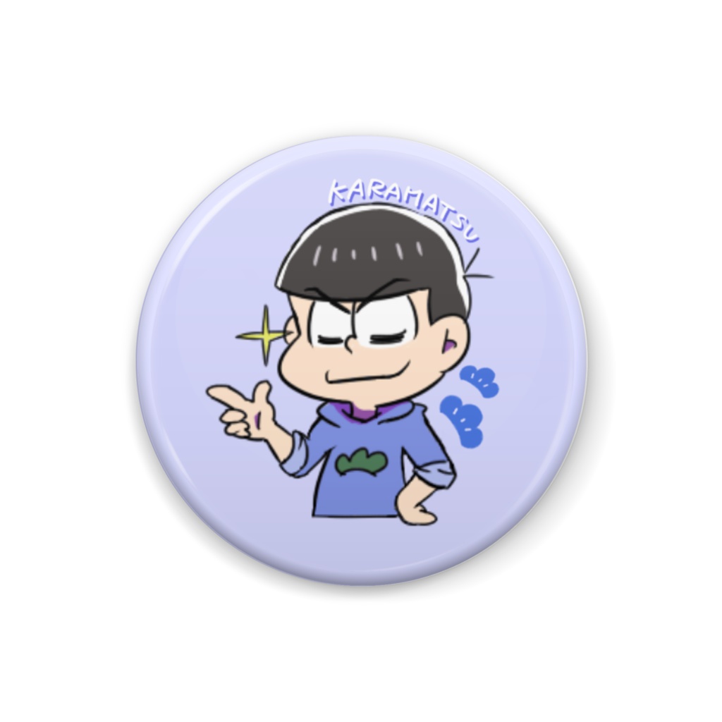 カラ松 缶バッジ