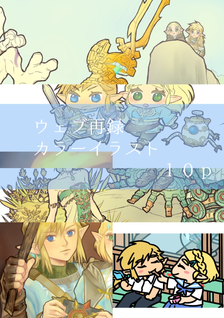 ポーチのなかみは