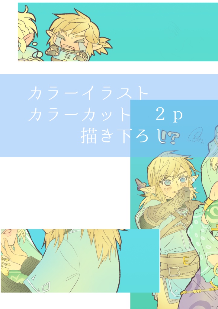 ポーチのなかみは