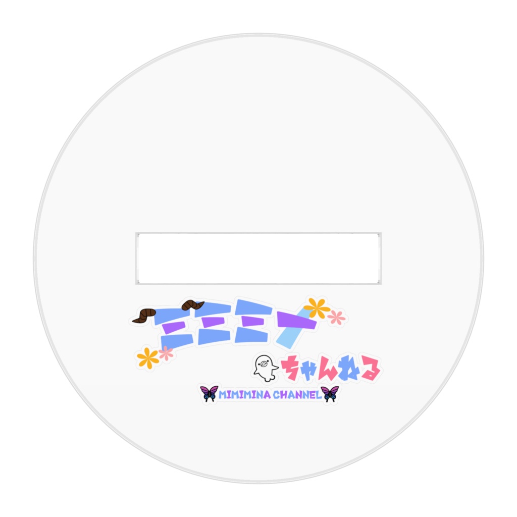 ミミミナのアクリルフィギュア Aタイプ