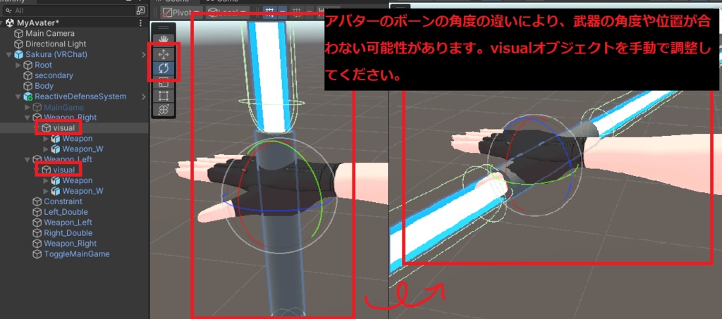 【MA対応】ReactiveDefenseSystem【VRChatアバターギミック】セール中 1200円→800円