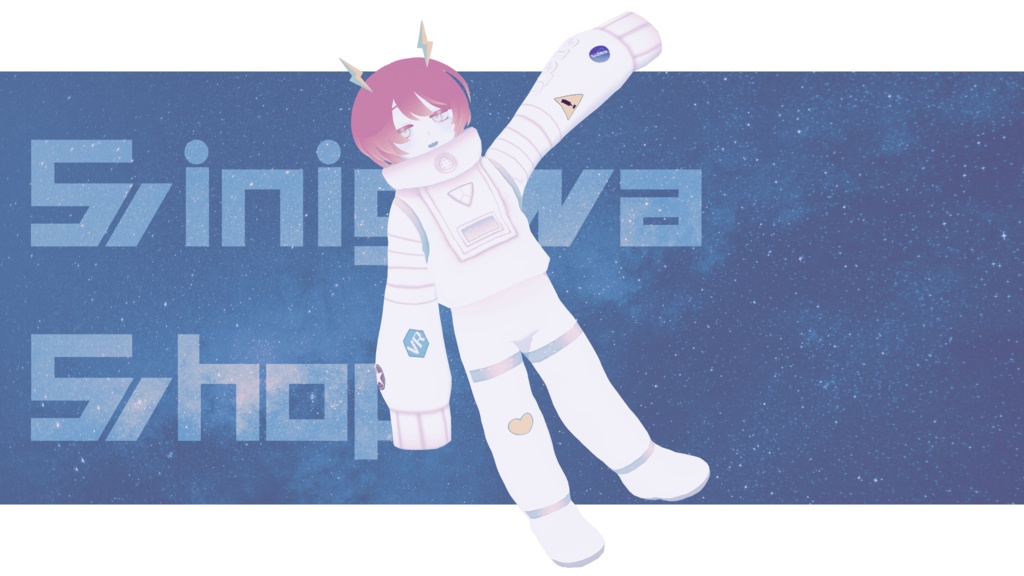 【VRoidモデル】うちゅうじんのこいこ【オリジナル3Dモデル】