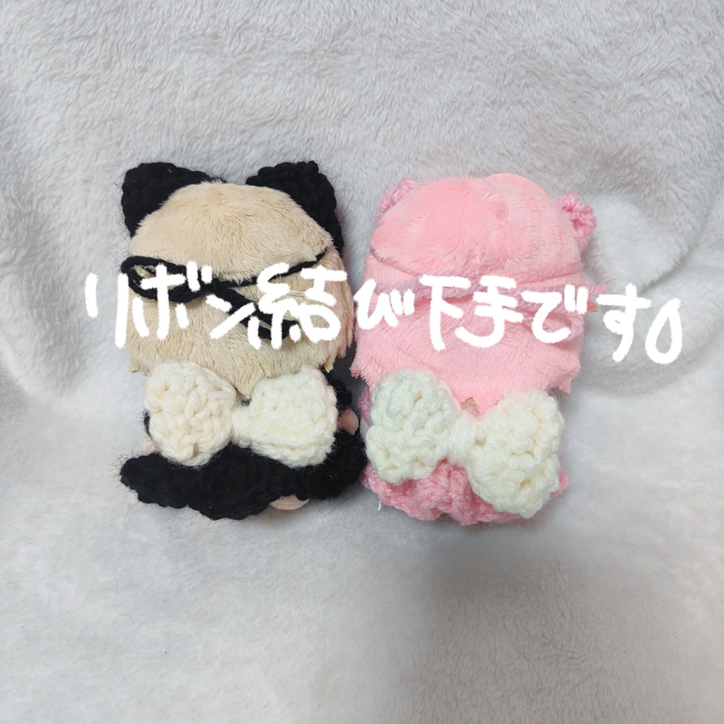 BIGリボン♡ワンピースセットアップ