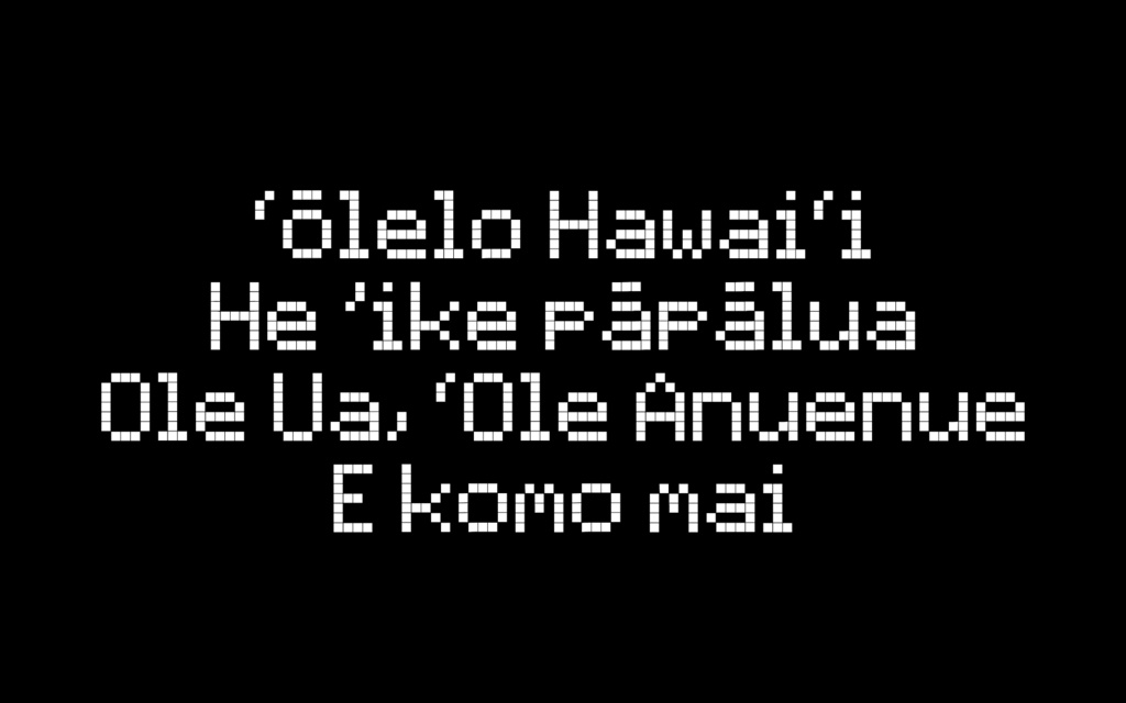 【フリーフォント】TheBus Display v2.3.1