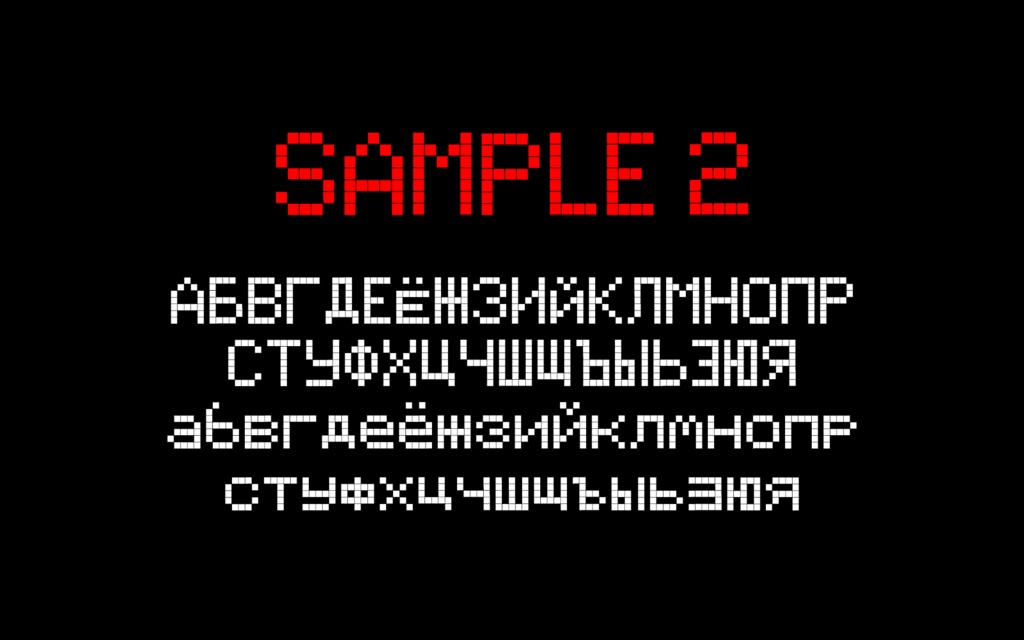 【フリーフォント】TheBus Display v2.3.1