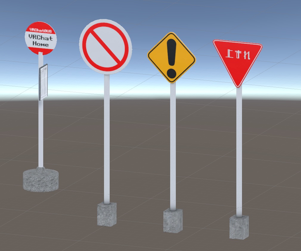 【3Dモデル】ぼこぼこにできる道路標識・バス停セット