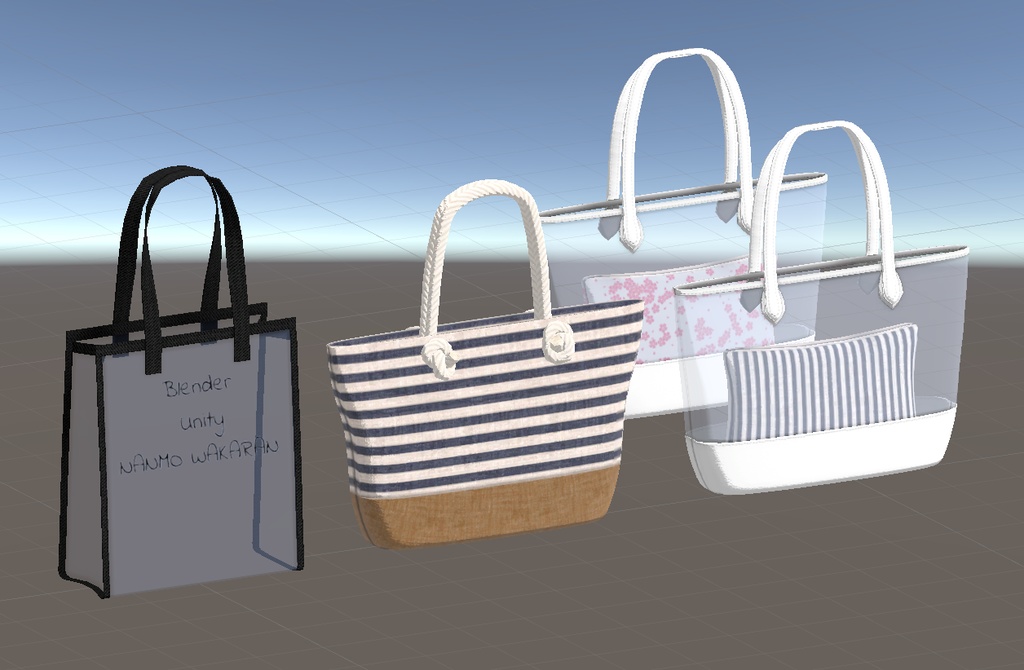 【3Dモデル】ビーチ向けバッグ3種