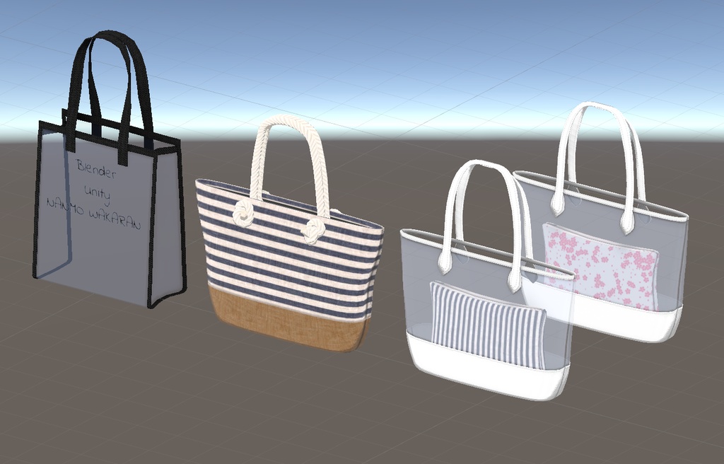 【3Dモデル】ビーチ向けバッグ3種