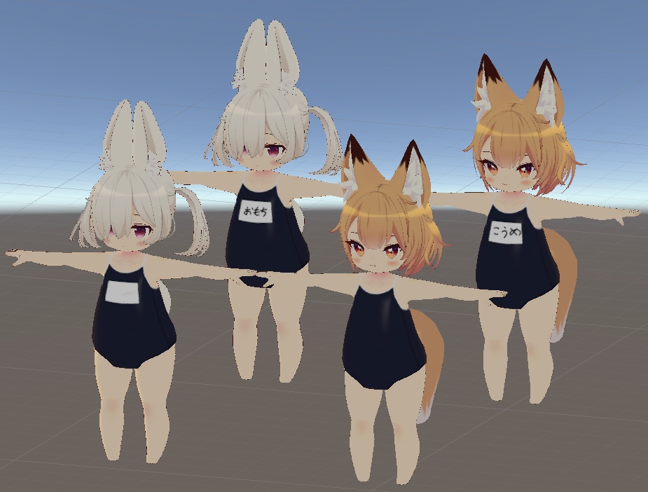 【3Dモデル】「こうめ」「おもち」ちゃん向け水着