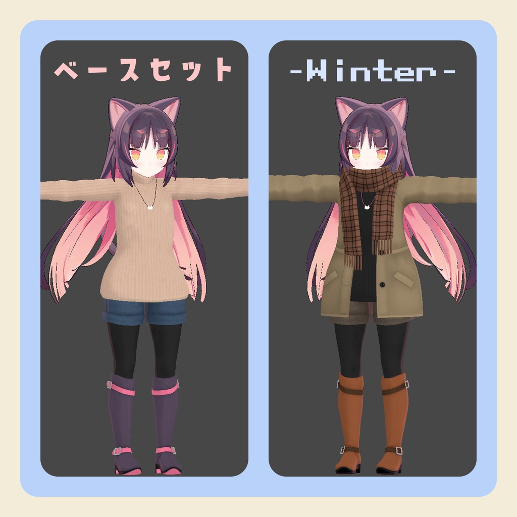 【3Dモデル】猫山苗ちゃん向け セーター+ホットパンツ
