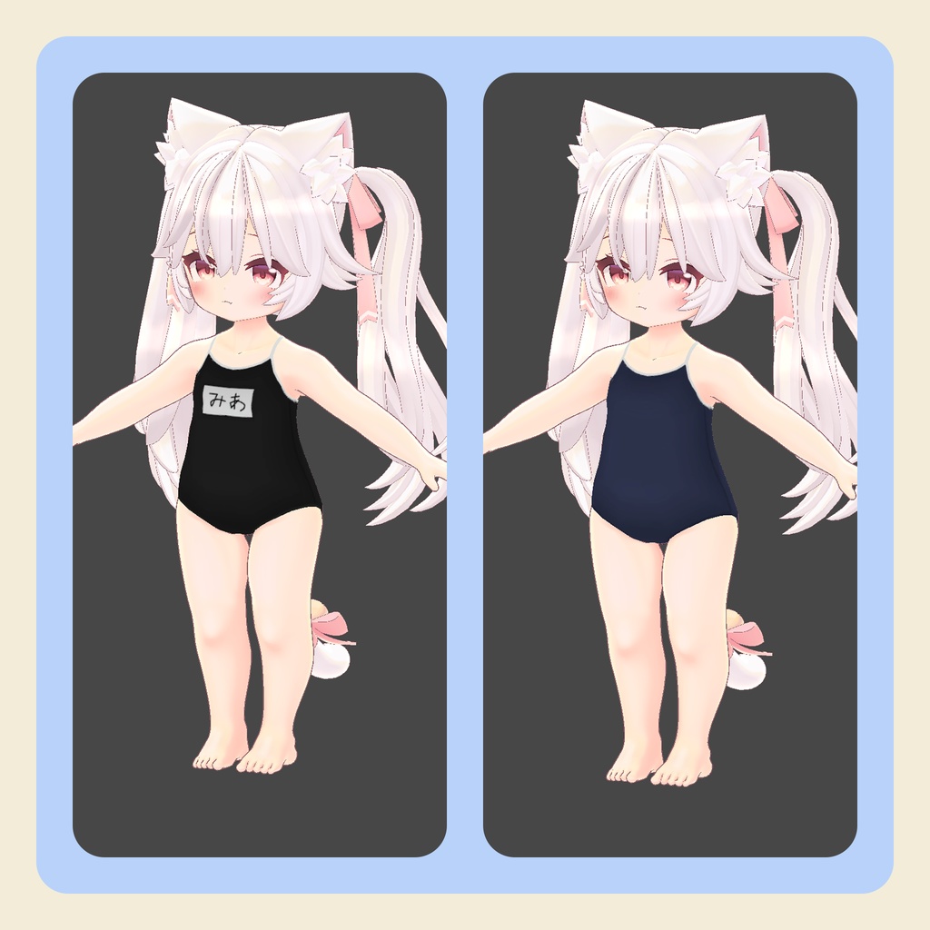 【3Dモデル】「mia -ミア-」ちゃん向け水着