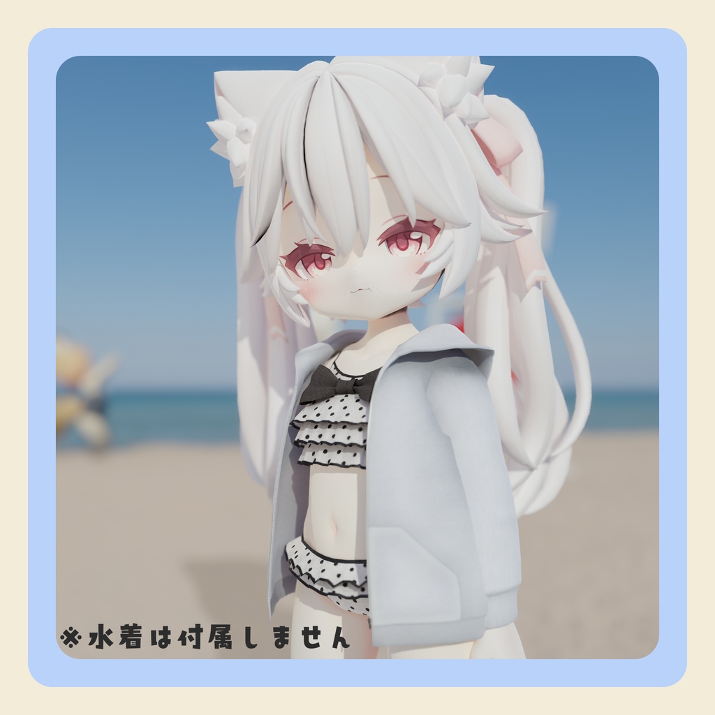 【3Dモデル】「mia -ミア-」ちゃん向けルームウェア