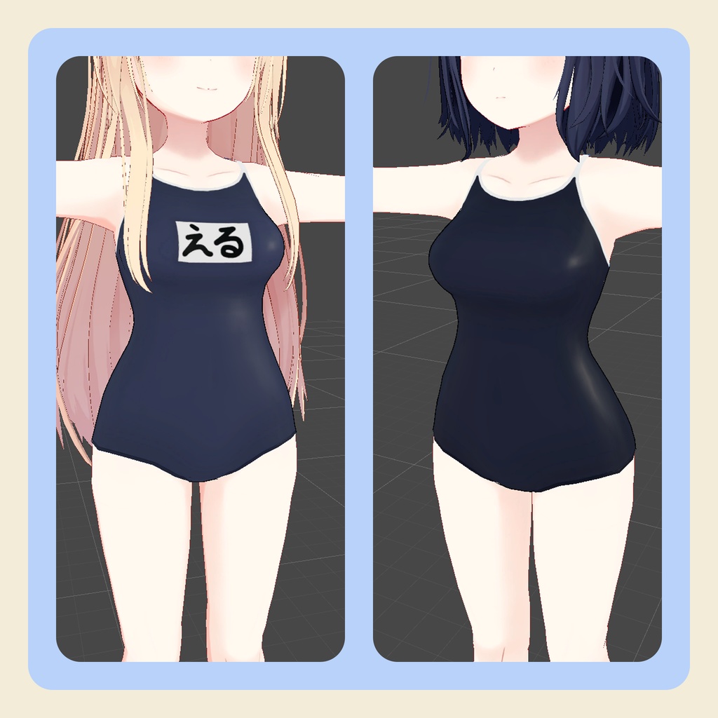 【3Dモデル】「大天使エル / 大悪魔ノア」ちゃん向け フロントロック水着