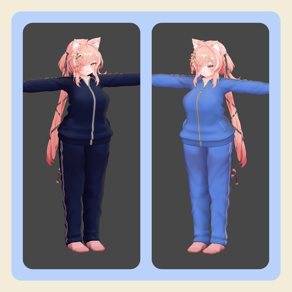 【3Dモデル】だるジャージはんてんセット