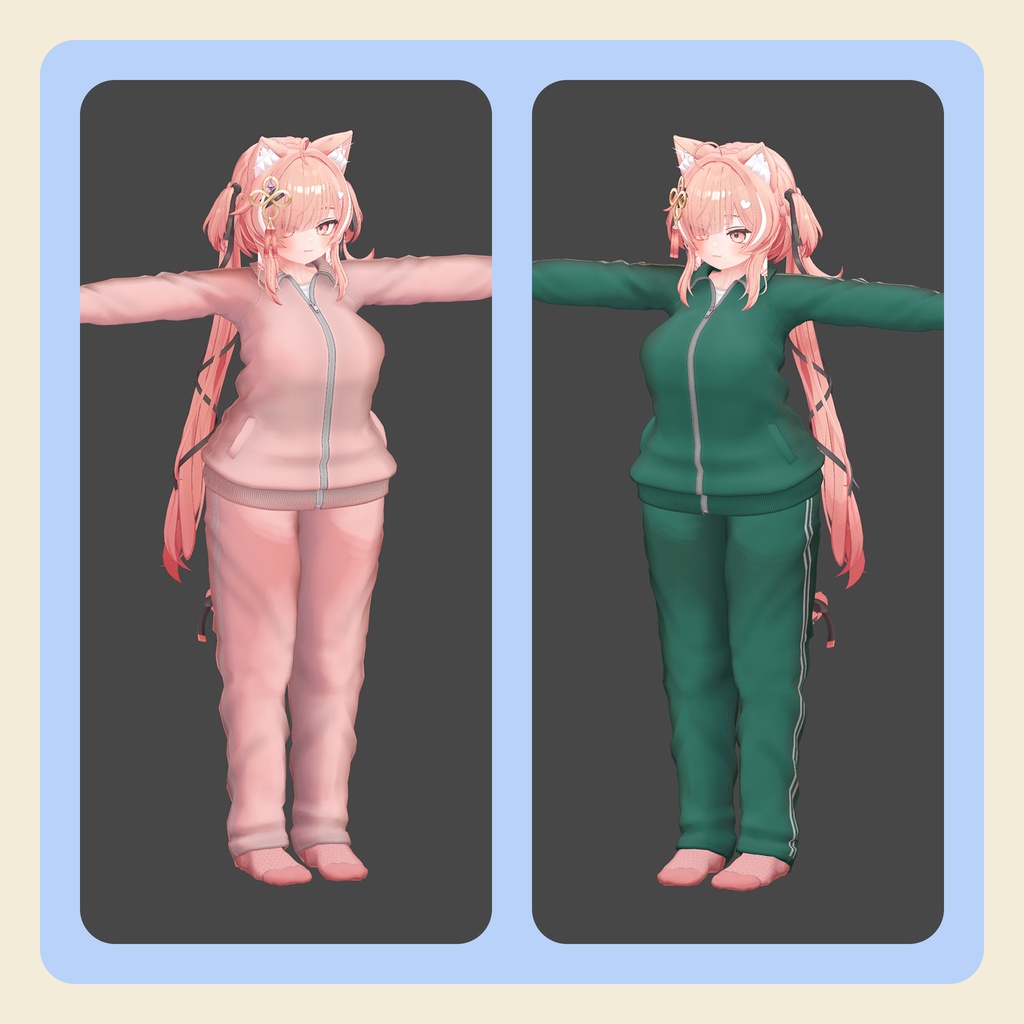 【3Dモデル】だるジャージはんてんセット