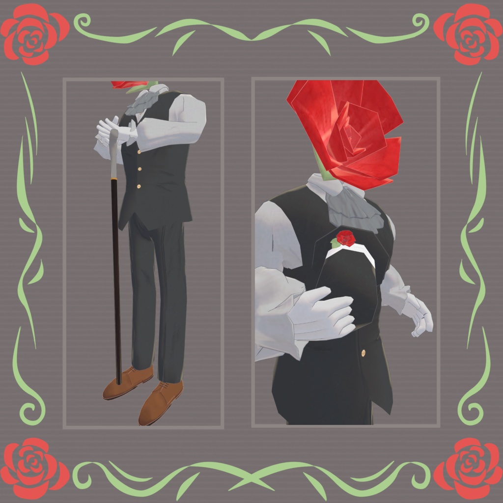Rose