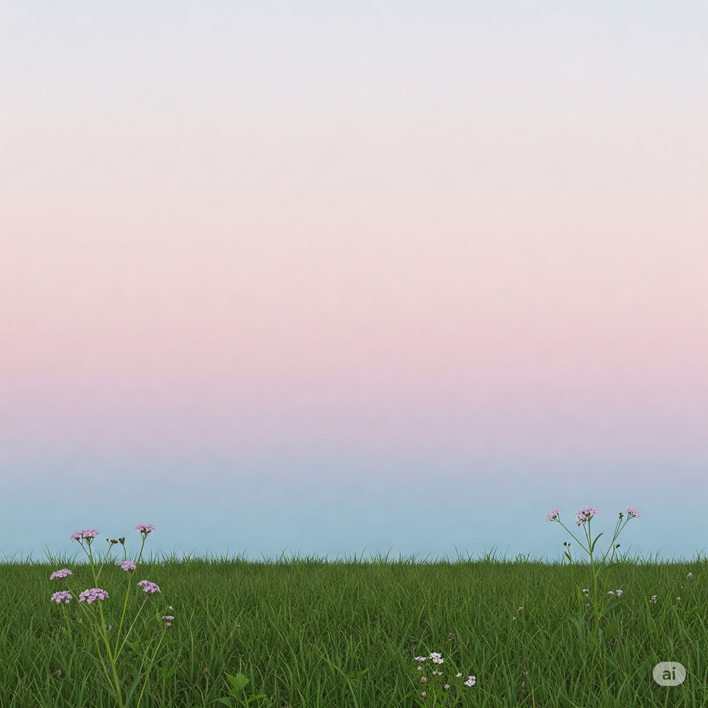 癒しの草原