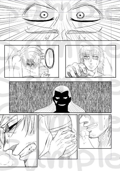 すくわれたもの