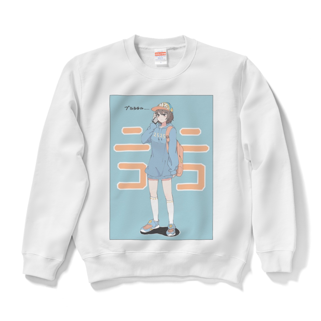 ニコニコスウェット