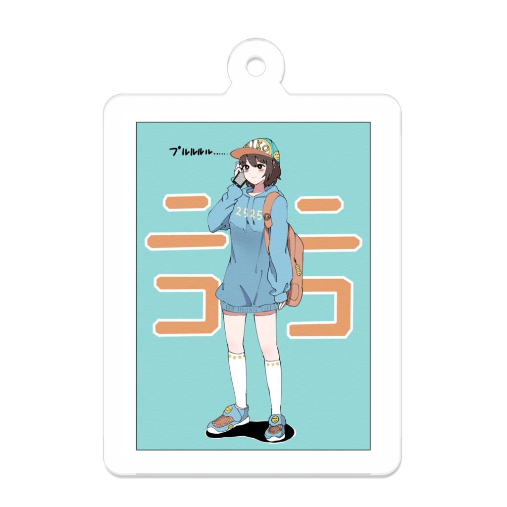 ニコニコアクリルキーホルダー