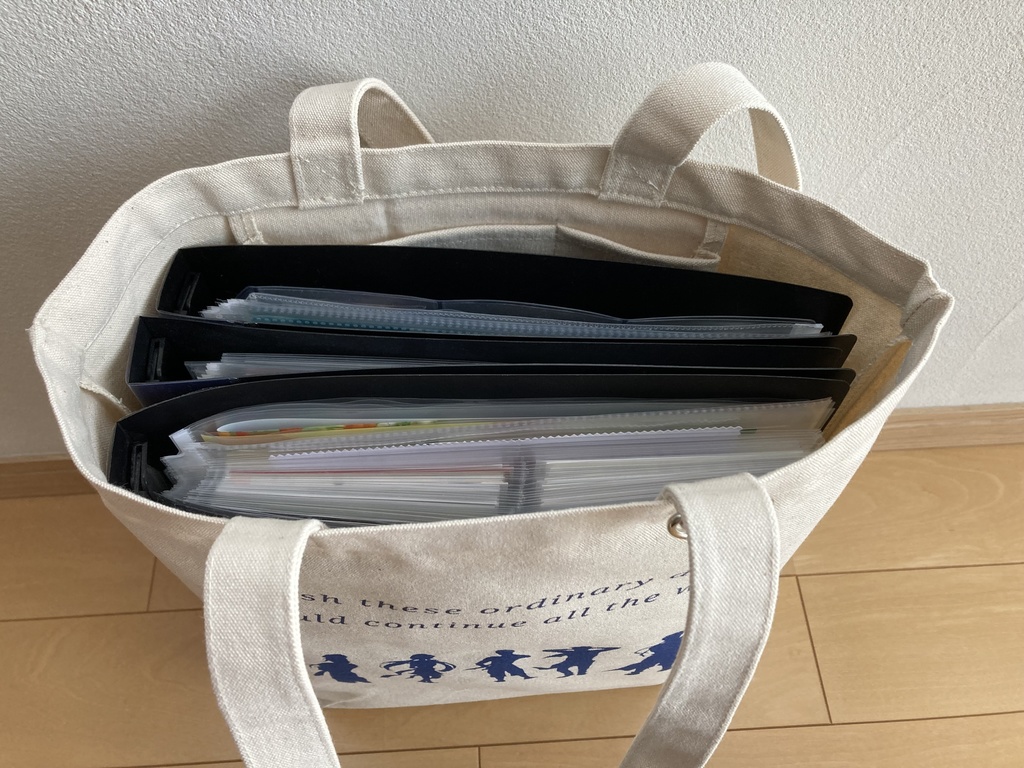 シトロっ子シルエットA4トートバッグ(ゆうゆうBOOTHパック)