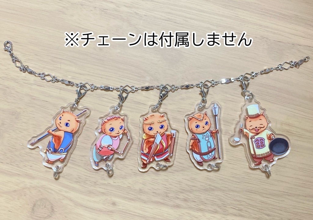 むささび5連結アクリルキーホルダー(ゆうゆうBOOTHパック)