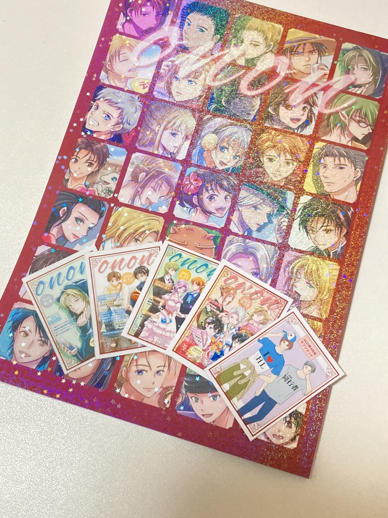 onon(ワケアリ品・おまけシール倍量)画像要確認