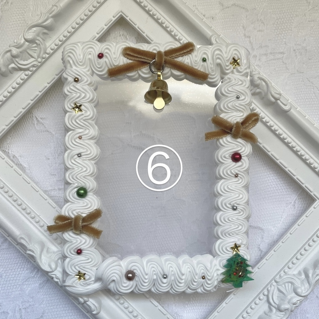 トレカケース ホイップデコ B8