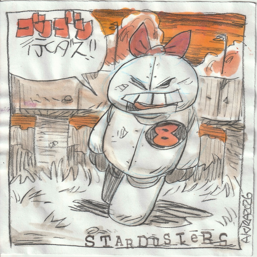 スケッチカード190（Mサイズ）