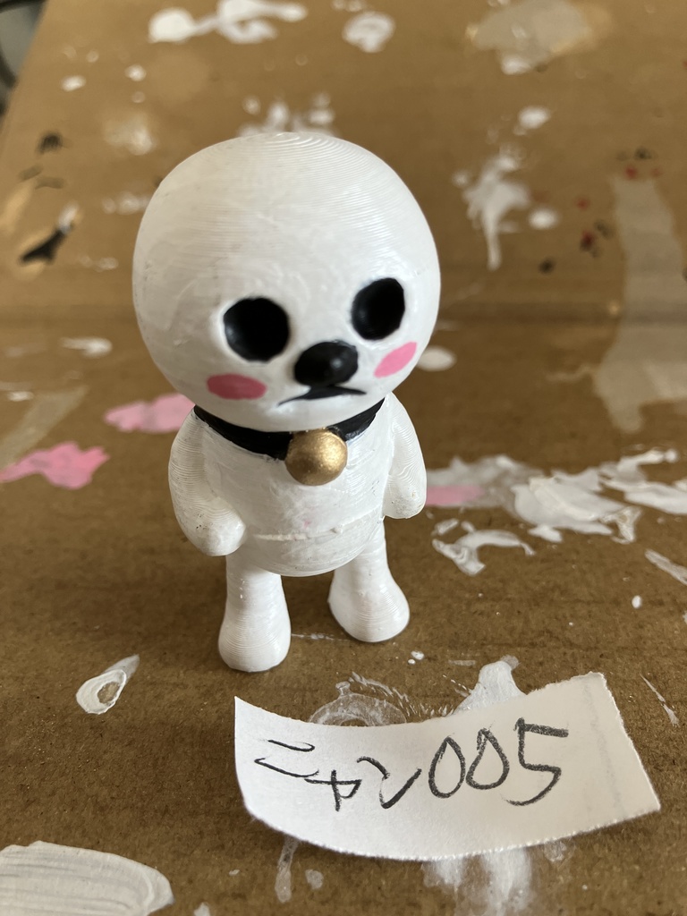 フィギュア『ニャンキチ005』サインシリアルナンバー付き