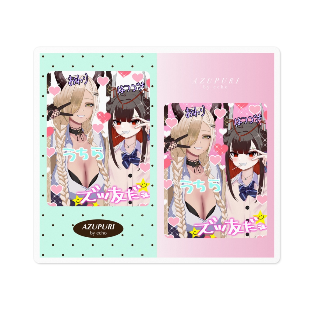 尾張・初月 プリクラ風ステッカーA