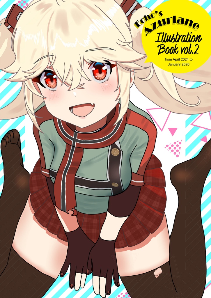 イラスト本 echo’s Azurlane Illustration Book vol.2